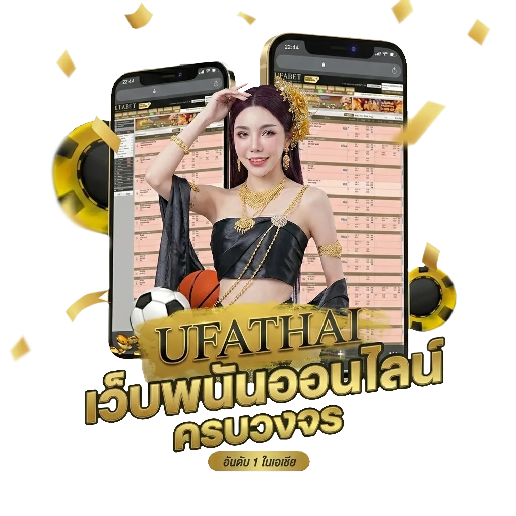 เงินเดือน ออก โบนัส — สำหรับสมาชิก